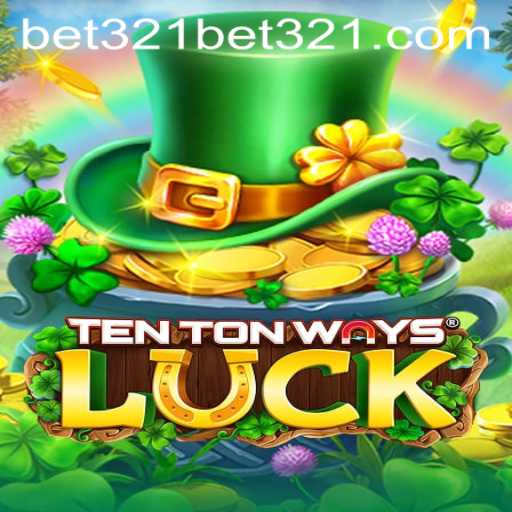 Exploring TenTonWaysLuck: A Casino Game Revolution